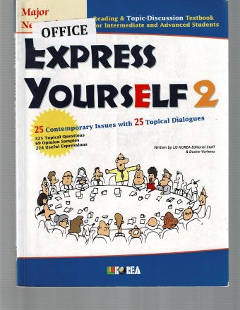 Express Yourself 2