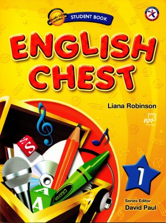 English Chest 1